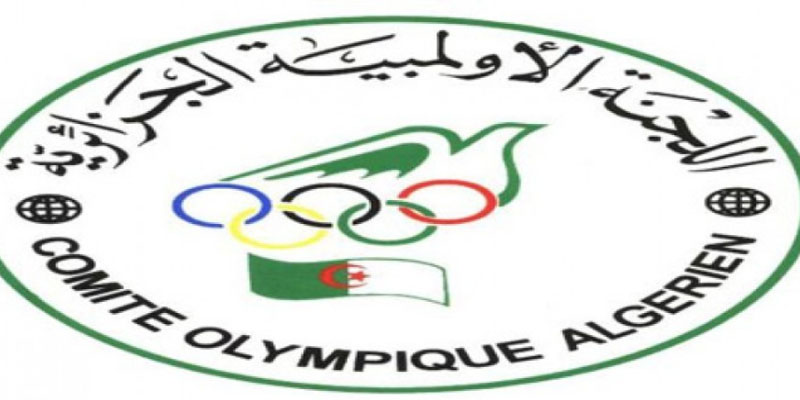 بسبب هتافات تمجد صدام حسين: رئيس اللجنة الأولمبية الجزائرية يعتذر للعراقيين